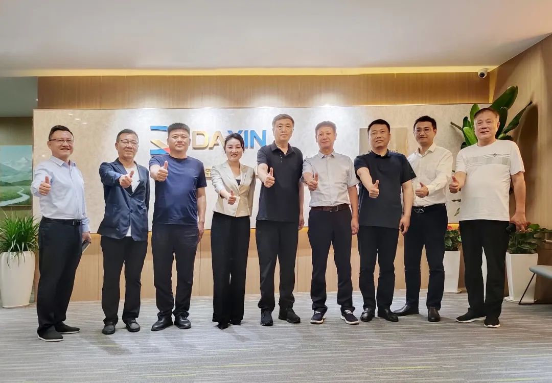 吉林省松原市领导一行莅临大信公司考察